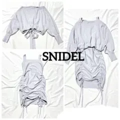 SNIDEL セットアップ　ギャザーデザインニットワンピースセット 2way