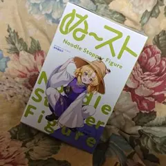 東方Project ぬーどるストッパーフィギュア 洩矢諏訪子