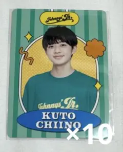 2026年最新】千井野空翔 プロフィールカードの人気アイテム - メルカリ
