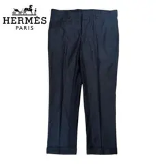【美品】HERMES センタープレス カシミヤ混 ウールスラックスのサムネイル