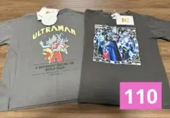 ウルトラマンアーク　ゼット　ゼロ　半袖　Tシャツ　綿100% 110 新品✨