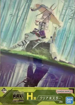2026年最新】nikke くじ シンデレラの人気アイテム - メルカリ