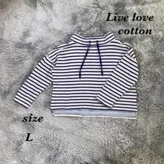 Live love cotton (L) ハイネックトレーナー ボーダー 裏起毛