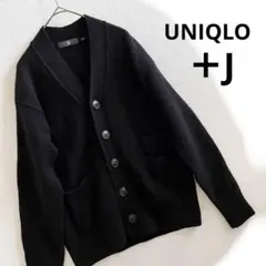 【希少】UNIQLO +J プレミアムラムVネックカーディガン ブラック S