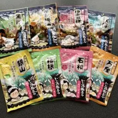 Item thumbnail for item f88fdcc7-20bb-464b-9cba-69a8aa412684