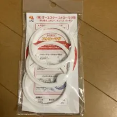 Item thumbnail for item 21e87930-19ac-4601-b4f8-b3a892d9afaa