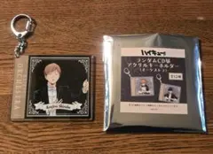 ハイキュー!!　ランダムCD風アクリルキーホルダー　オーケストラ【白布賢二郎】