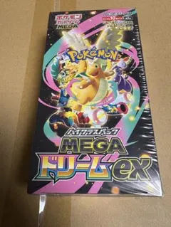 シュリンクあり新品未使用ポケモンカードゲーム MEGA ドリームEX 10枚入り
