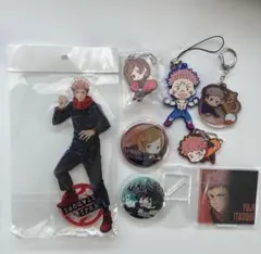 呪術廻戦　グッズセット