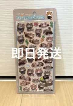 ⚠︎正規品　レッサーパンダ　ボンボンドロップシール　アニマル　クーリア
