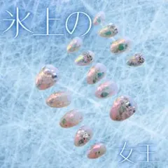 光で変化する✧︎ネイルチップ✧︎