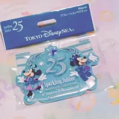 スパークリングジュビリー　＊マグネット＊　ディズニーシー25周年 M.M❀のサムネイル