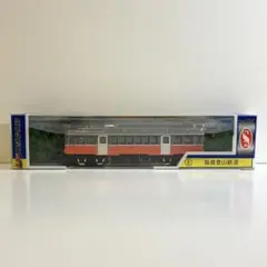 2025年最新】TRANE 鉄道模型の人気アイテム - メルカリ