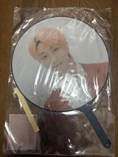 SEVENTEEN The8うちわ be the sun japan