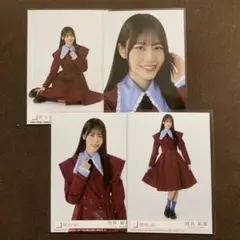 櫻坂46 愛MUST BE 生写真 4枚 コンプ 向井純葉