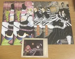 鬼滅の刃 ポストカード 20巻 特装版 伊黒小芭内 伊黒 甘露寺蜜璃 蜜璃