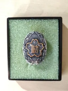 Item thumbnail for item 87152008-1a87-4dbb-bceb-ae74db32209c