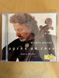【売約済】マイスキー／夢のあとに〜フレンチ・ソングス・ウィズアウト・ワーズ 夢のあとに～フレンチ・ソングス・ウィズアウト・ワーズ マイスキー(VC
