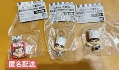 ペコちゃんお菓子のめじるしアクセサリー2026 ミルキー　シェフポコちゃん　3点