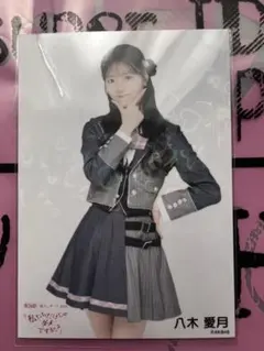 田口愛佳 AKB48春コン2026 私たちだけじゃ ランダム生写真 ホログラム 田口愛佳 AKB48春コン2026 私たちだけじゃ ランダム生写真 ホログラム