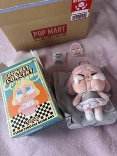 正規品CRYBABY SUNSETCONCERT PINK CREY