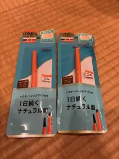 Item thumbnail for item da4c08f9-ffe3-4195-9e0e-fc0c2a8cecd8