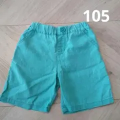 グリーンレーベルリラクシング　ユナイテッドアローズ　半ズボン　105