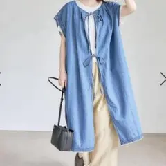 Item thumbnail for item 4f21f8dd-8026-435a-9ac0-e85f9910c662