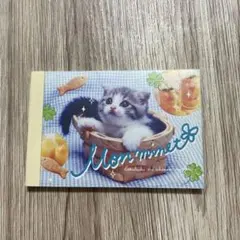サンエックス　平成レトロ　メモ帳　ミニ　猫