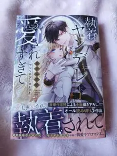 Item thumbnail for item 6a03aba4-609f-4230-b7a1-ba02b4b72ad3