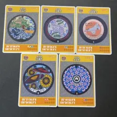 たかまろ様 リクエスト 2点 まとめ商品