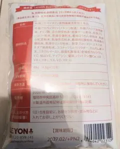 Item thumbnail for item 4a23669b-d8ac-429c-8c32-d255bd7d425a