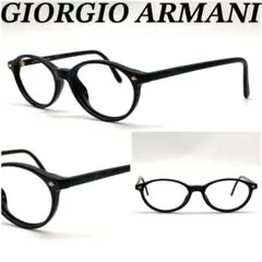 Item thumbnail for item 4bc84967-54c6-4dce-bea3-c4ba3d540655