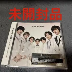 INTER(Tonight/君のいる世界/SEVEN WISHES)