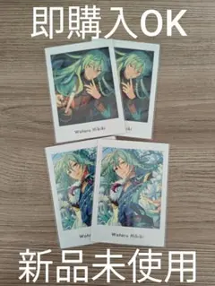 即購入OK あんスタ【日々樹渉】vol.5 private Action