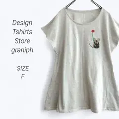 Item thumbnail for item 60b68da4-2859-4308-b107-37ba9858b442