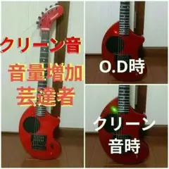 値下げ中！FERNANDES ZO-3芸達者改 深紅　で綺麗！クリーン音が充実！のサムネイル