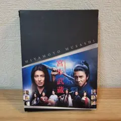 2026年最新】宮本武蔵 木村拓哉の人気アイテム - メルカリ