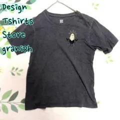 graniph　グラニフ　ビューティフルシャドー　刺繍？　SSのサムネイル