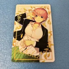 美品 五等分の花嫁 キャラカード 中野一花 アトレ秋葉原 GOTO AKIBA！