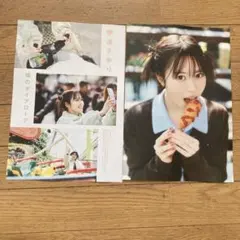 ほぼ！伊達さゆり　ブロマイドセット 商品詳細ページ | Artist Goods Store | 【Apollo Bay】伊達さゆり