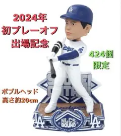 2026年最新】大谷翔平 ボブルヘッド 2023の人気アイテム - メルカリ