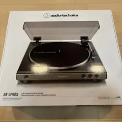 AT-LP60X audio-technica レコードプレイヤー　即日発送