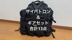 Item thumbnail for item 19ac90dd-2252-4a43-815e-76876919df3c