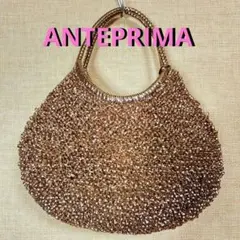 【美品】アンテプリマ ANTEPRIMA ワイヤーバッグ 横ラウンド ゴールド