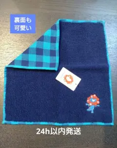 あずみちゃん♪様 リクエスト 2点 まとめ商品