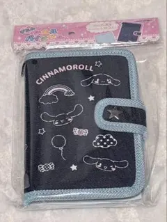 Item thumbnail for item dc0e7687-a5f1-4f62-b356-f3cbf6a4e657