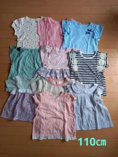女の子　110㎝　半袖　10着まとめ売り