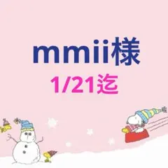 Item thumbnail for item 4c583c34-4df2-4372-9c4d-b96c352a3aeb