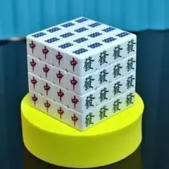 Item thumbnail for item d73ddd87-8d89-4d9e-9f26-a4b4a5327abd